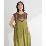 表面感脇リボンキャミワンピース | Green Parks  | 詳細画像14 