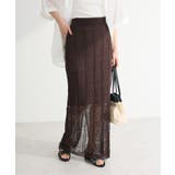 ブラウン | 透かし柄ニットレースIラインスカート | Green Parks 