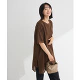 半袖メッシュドッキングチュニック | Green Parks | 詳細画像7