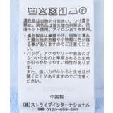 裾レイヤードショートスリーブシャツⅡ | Green Parks  | 詳細画像34 