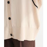 刺繍コードVネックカーディガン | Green Parks | 詳細画像10