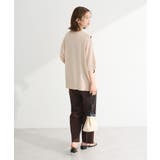 刺繍コードVネックカーディガン | Green Parks  | 詳細画像4 