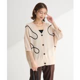 刺繍コードVネックカーディガン | Green Parks  | 詳細画像5 