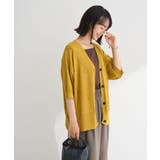 刺繍コードVネックカーディガン | Green Parks  | 詳細画像15 