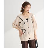 ライトベージュ | 刺繍コードVネックカーディガン | Green Parks 