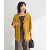 イエロー | 刺繍コードVネックカーディガン | Green Parks 