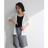 接触冷感七分袖カーディガン | Green Parks | 詳細画像5