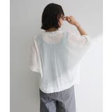 接触冷感七分袖カーディガン | Green Parks | 詳細画像7