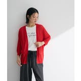 接触冷感七分袖カーディガン | Green Parks | 詳細画像20