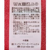 接触冷感七分袖カーディガン | Green Parks | 詳細画像32