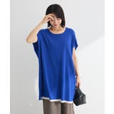 接触冷感ゆったりニットチュニック | Green Parks  | 詳細画像5 