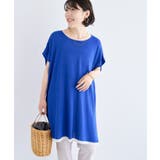 接触冷感ゆったりニットチュニック | Green Parks  | 詳細画像9 