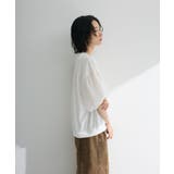 袖バルーンドッキングプルオーバー | Green Parks  | 詳細画像6 