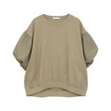 袖バルーンドッキングプルオーバー | Green Parks  | 詳細画像27 