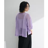 アソートロゴ半袖シアーニットプルオーバー | Green Parks | 詳細画像6