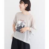 アソートロゴ半袖シアーニットプルオーバー | Green Parks | 詳細画像20