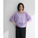 パープル | アソートロゴ半袖シアーニットプルオーバー | Green Parks