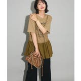 SET2点フォトTシャツ+レースキャミビスチェ | Green Parks | 詳細画像5