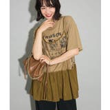 SET2点フォトTシャツ+レースキャミビスチェ | Green Parks | 詳細画像7