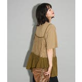 SET2点フォトTシャツ+レースキャミビスチェ | Green Parks | 詳細画像8