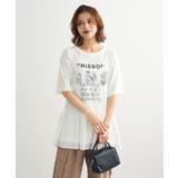 アイボリー | SET2点フォトTシャツ+レースキャミビスチェ | Green Parks