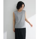 前後2way ミックスカラーノースリーブニット | Green Parks  | 詳細画像5 