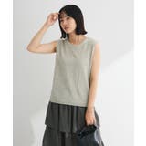 前後2way ミックスカラーノースリーブニット | Green Parks  | 詳細画像17 