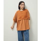 ベスト風7分袖ドッキングプルオーバー | Green Parks | 詳細画像6