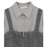 SET2点ラメシャギービスチェ+シャツ | Green Parks  | 詳細画像29 