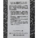 SET2点ラメシャギービスチェ+シャツ | Green Parks  | 詳細画像38 