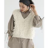 ループニットベスト | Green Parks  | 詳細画像14 