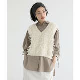 エクリュ | ループニットベスト | Green Parks 