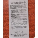 シアーニットVネックカーディガン | Green Parks  | 詳細画像42 