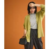 シアーニットVネックカーディガン | Green Parks  | 詳細画像6 