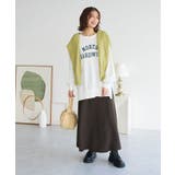 シアーニットVネックカーディガン | Green Parks  | 詳細画像9 