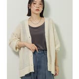 オフホワイト | シアーニットVネックカーディガン | Green Parks 