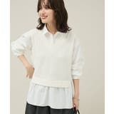 カットモールドッキングシャツチュニック | Green Parks | 詳細画像16