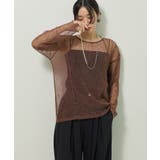 シアークラッシュプルオーバー | Green Parks  | 詳細画像12 