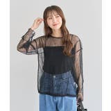 シアークラッシュプルオーバー | Green Parks  | 詳細画像21 