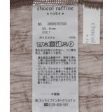 シアークラッシュプルオーバー | Green Parks  | 詳細画像29 