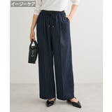 ストライプネイビー | ウエストレイヤードワイドパンツ | Green Parks 