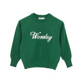 グリーン | kidsブークレーロゴプルオーバー | Green Parks