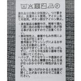 金釦ペプラムニットカーディガン | Green Parks | 詳細画像32