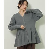 杢グレー | 金釦ペプラムニットカーディガン | Green Parks