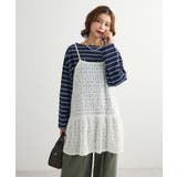 ボーダーチュニック | Green Parks  | 詳細画像3 