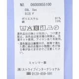 イージーケア袖シャーリングシャツ | Green Parks  | 詳細画像48 