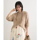 グレーベージュ | シャギークルーネックニットプルオーバー | Green Parks