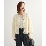 ループニットカーディガン | Green Parks | 詳細画像1