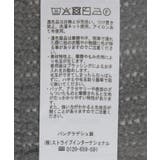 ループニットカーディガン | Green Parks | 詳細画像35