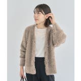 シャギーVネックカーディガン | Green Parks | 詳細画像15